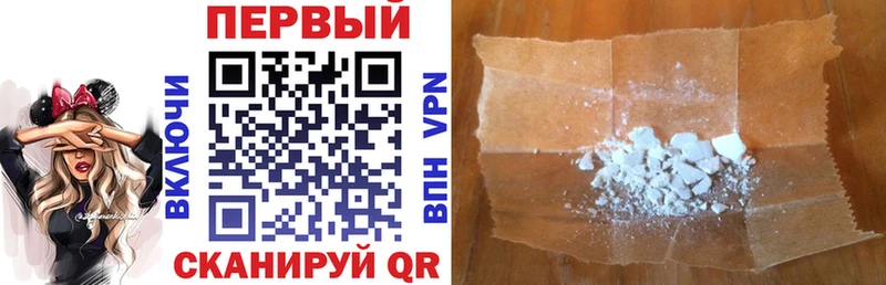 Amphetamine Premium  Воронеж 