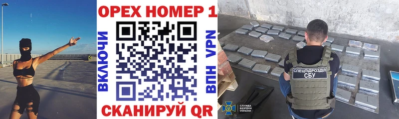 КОКАИН FishScale  Воронеж 