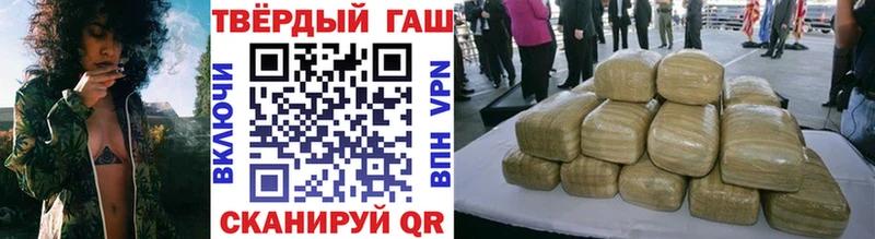 ГАШ Premium  Воронеж 