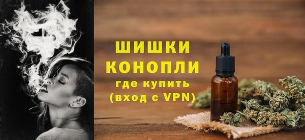героин Михайловск