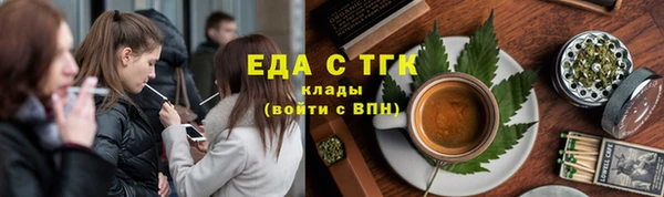 дживик Михайлов