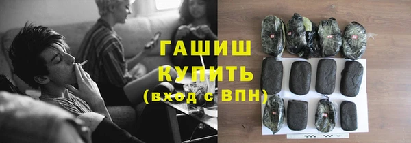 дживик Михайлов