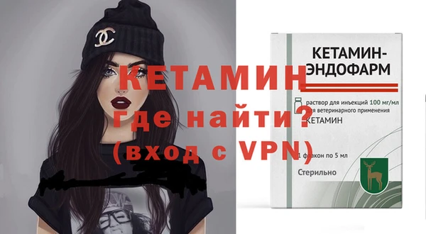 индика Михайловка