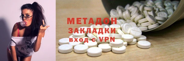 индика Михайловка