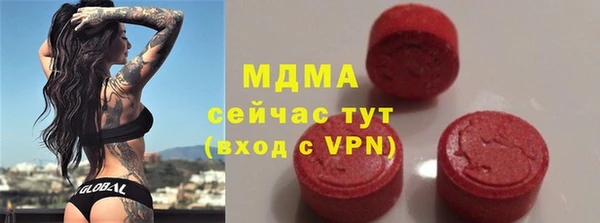 индика Михайловка