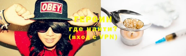 дживик Михайлов