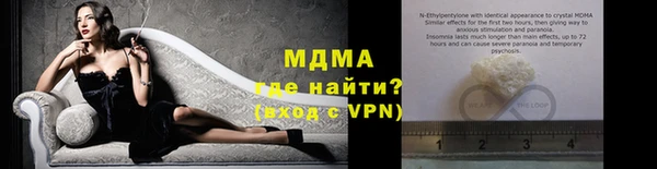 индика Михайловка