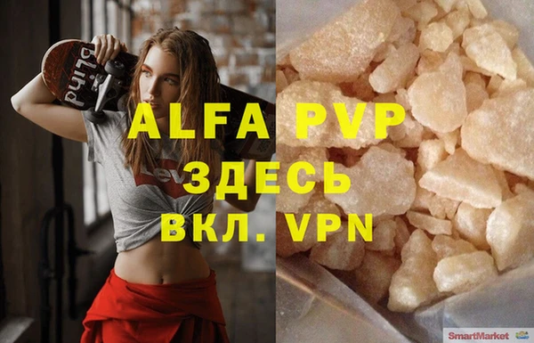 дживик Михайлов