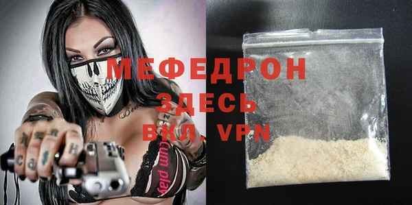 героин Михайловск
