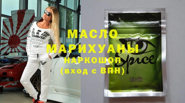 индика Михайловка