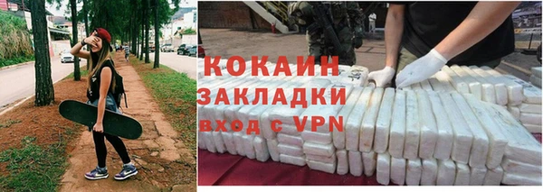 дживик Михайлов