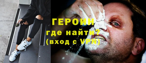 СК Струнино