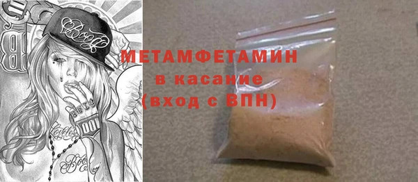 героин Михайловск