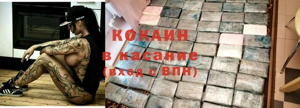 дживик Михайлов