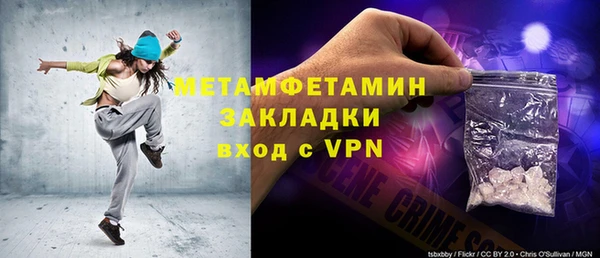 индика Михайловка