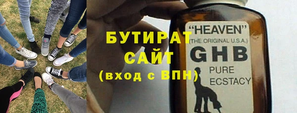индика Михайловка