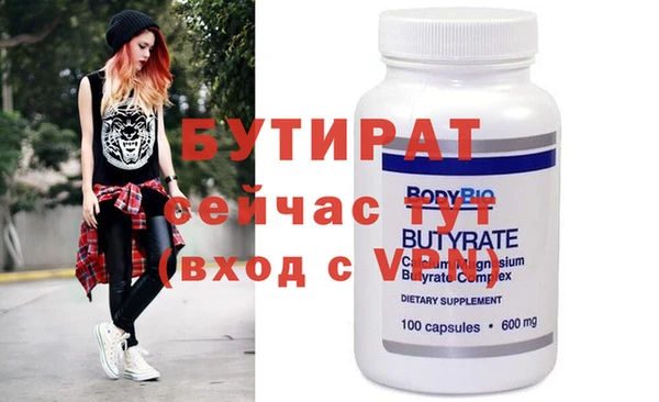 дживик Михайлов