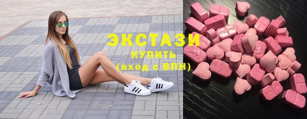 индика Михайловка