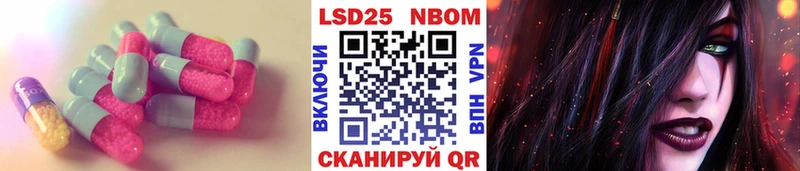 blacksprut как зайти  Воронеж  ЛСД экстази ecstasy  как найти наркотики 